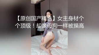 超人气网红鼻祖-王一霏 3P啪啪、福利自慰及微信1V1年度集 (2)