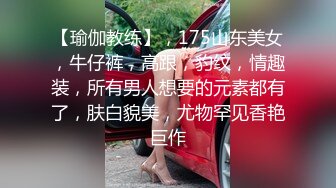 长发御姐卫生间洗澡，大长腿着实诱惑露脸男友见了