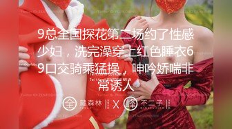 【新片速遞】❤️❤️爆乳馒头B粉嫩妹妹，充气娃娃似的，炮友按摩器调情，大屌侧入插穴，后入光滑白嫩美臀，炮友爽翻