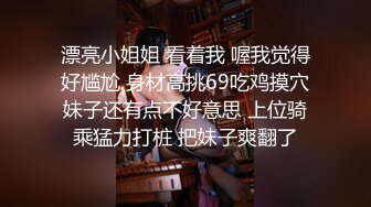 酒店约了一个知性纹身女炮友，花式啪啪