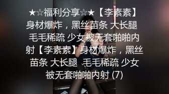 巨乳肥臀女【wettmelon】onlyfans合集【470V】  (57)