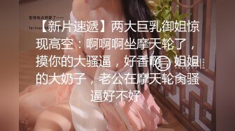 小镇赶大集 来了一群漂亮的美女少妇 都不知道拍哪个好了