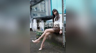 无水印12/11 极品风骚美御姐性感黑丝情趣装自摸无毛肥唇美穴VIP1196