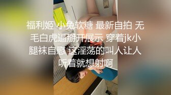 《反差女神??重磅泄密》露脸才是王道！推特极品G奶网红【安若晴】不雅私拍~天生大奶牛生完孩子后奶水充足靠卖人奶生活