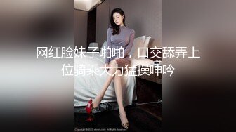 接上大学女儿回家 家里没人太难受让女儿帮爸爸泻泻火  (1)