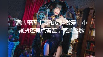 【新速片遞】  疑似女网红被骗缅北❤️业绩不达标被老板奖励给优秀员工开荤