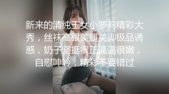 【强烈推荐重磅炸弹】直击顶级淫乱现场！上流社会推特大咖jjbsdx私拍肉欲大轰趴~极品大波骚母狗3P4P人体盛宴双通 (8)