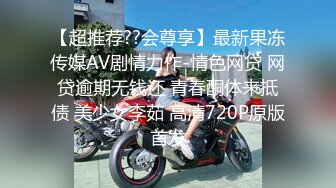 精东影业JDYL-021 骚货女口爆游戏神童-小婕