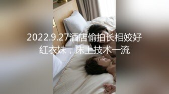 【少妇品鉴师】都怀孕六个月了还要出来约炮，良家少妇还是有点儿姿色，欲望太强水汪汪！