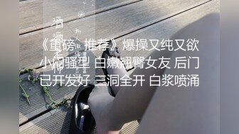 水滴摄像头监控小夫妻上位啪啪貌似男的很被动