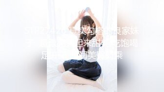 推特顶级潮吹女神天野Ririsu 6月~8月最新视图福利 (3)