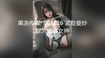 【新速片遞】女王调教 · 强制榨精 ❤️ 木乃伊束缚 ， 丝袜龟头责 看推来的M 想被虐被插马眼 可是这个M的马眼好小哦！