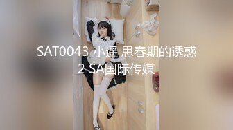 [无码破解]ABF-076 全裸と日常 vol.01 河合あすな