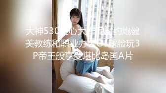   高颜值美女露出 这奶子好大 乳头也超大 下面还是无毛的 旁边还有这么多人 看着有点刺激