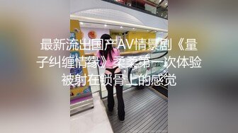  丝袜高跟大奶子极品炮架少妇被大哥各种玩弄，交大鸡巴舔菊花，多体位爆草蹂躏