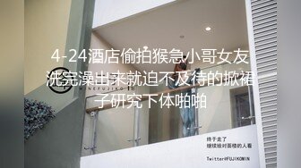 《稀缺劲爆资源》真实记录农村县城草台班子大尺度表演台上数位少女少妇卖力脱衣表演一字马下腰拔阴毛与台下互动非常疯狂