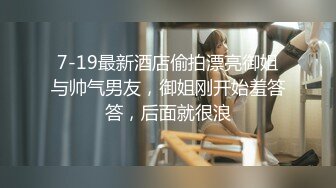 多个00后KTV酒后性起扒掉裤子就开操,完事回酒店继续操