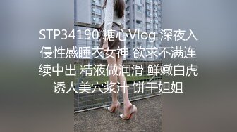 真实割包皮女护士！检查身体为由一步步套路拿下『狠货高科技看简阶』