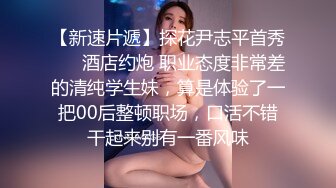 STP28511 麻豆传媒&amp;蝌蚪传媒 KD013 女子借钱以身抵债 VIP0600