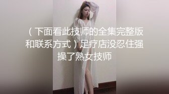 欣赏隔壁嫂子美穴