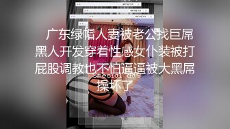 嫖娼不带套大哥寻妓站街女，颜值不错的小少妇谈好价格直接开草，进门脱了衣服直接草，各种姿势抽插直接内射