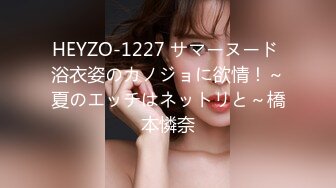 2023-3月最新流出黑客破解摄像头监控偷拍女宿舍日常换衣服的美女们 (7)