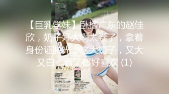 【新片速遞】  ❤️❤️皮衣女王【reaowna】御姐范十足，洞洞丝袜高跟鞋，绑住双腿玩大黑牛，假屌双管齐下，爽的不行[1.11G/MP4/01:12:09]