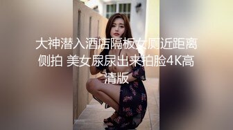 3p 老婆，后入，