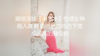 0771和前女友拍的最后一部了