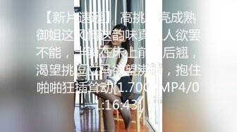 办公大楼女厕全景偷拍多位漂亮的美女职员各种姿势嘘嘘 (10)