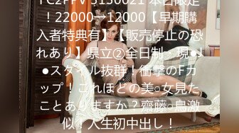 HEYZO 3162 卑猥な戯れ～我慢できたらご褒美ゲット！でも失敗したら。。。～ &#8211; 九条洋子