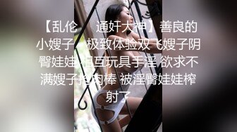 天美传媒TMW218开发闷骚白虎妹