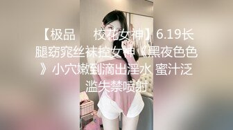  极品震撼丝袜骚妻某论坛大神最新性爱自拍扯着老婆辫子当母狗骑操小骚穴 丰臀骑乘真刺激