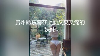 客厅打开门的露出口交