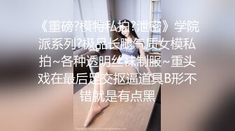 -果冻传媒-迷信的女人 小偷谎称驱魔大师迷惑美乳少女