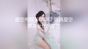 绿帽淫妻性爱狂绿帽带闷骚女友SPA 第五部 情趣黑丝女友被按摩爽主动无套求操 大屌乱插高潮