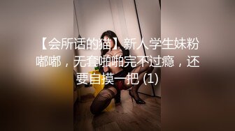  2024-07-01 MTH-0109 麻豆傳媒 窈窕欲女嬌豔欲滴