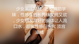 【小姐姐哈哈哈】豪乳学妹无套干~多位顶尖颜值小姐姐疯狂自慰【25V】1 (6)