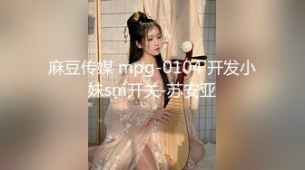 RAS0353 皇家华人 万圣派对性欲激发 巨乳妹酒吧骑乘SEX 夏晴子 VIP0600