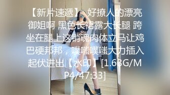 推荐！大肚子孕妇被干了【孕妇负债下海】多场啪啪~过瘾，小穴超粉，这得好几个月了，贼刺激 (2)