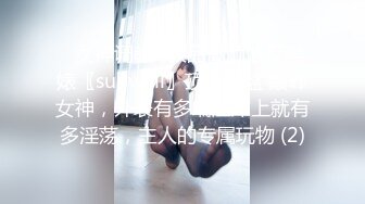 【OnlyFans】逃亡JJ爱KK，狂干群P，大型淫乱场面，两人真实夫妻，女的身材超级棒，群p的场面太过震撼 69