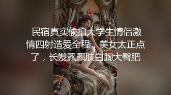 我老婆内裤性感吗