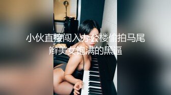 原创认证后入淫妻需要大屌用力抽送