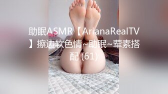 FLIXKO-MFK0074 麻豆传媒 被舌头玩晕的邻家女