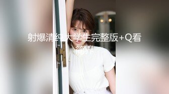 牛B大神商场女厕暗藏摄像头偷窥53位美女少妇嘘嘘 (53)