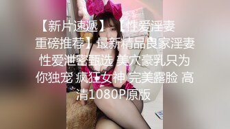 最新TS美人妖网红 甄选1888福利超大合集 第二弹！【290V】 (205)