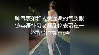 说服刚认识的友人拍摄AV