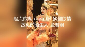 【上海车展抄底】沃尔沃前台名模女神裙底风光 高颜值大长腿性感丝袜包臀裙 内裤都陷进逼里了 看起来相当饱满 (3)