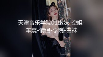 月最新流出厕拍大神❤️在某山顶公园女厕偷放设备偷拍近距离露脸后拍(2)几个瘦长腿美女