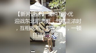 《极品CP魔手外购》技术型坑神封神作品！酒吧躲藏女厕内缝中极限偸拍超多气质靓妹方便~性感小姐姐深喉呕吐功夫了得 (4)